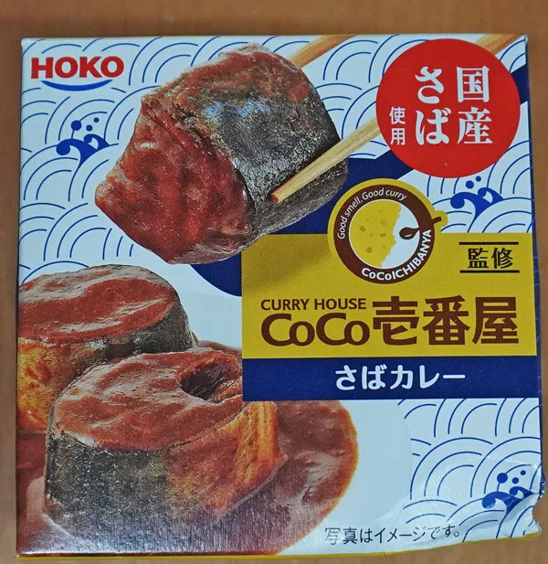 【醤油麹ネギタレのおいしい食べ方！】