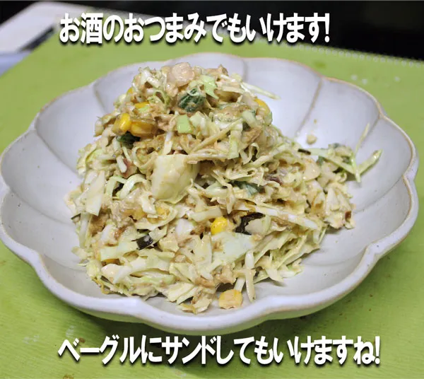 【万能ニラ醤油麹タレの美味しい食べ方！】