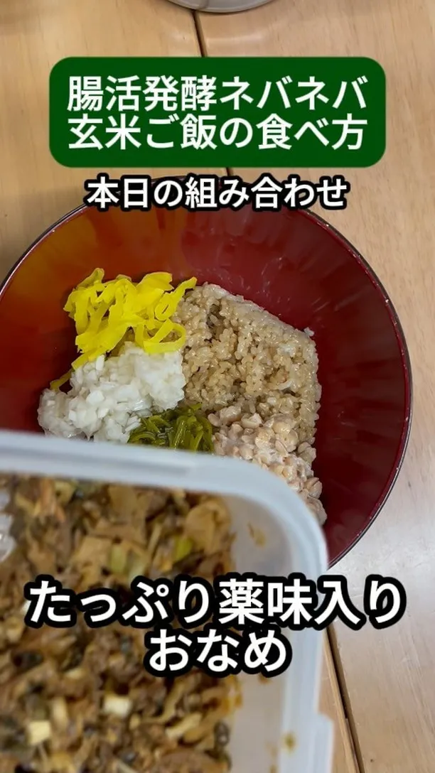 ↓店舗詳細↓気になったらフォローして