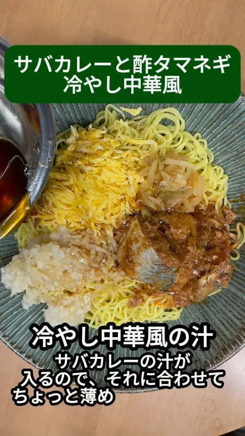 ↓店舗詳細↓気になったらフォローして