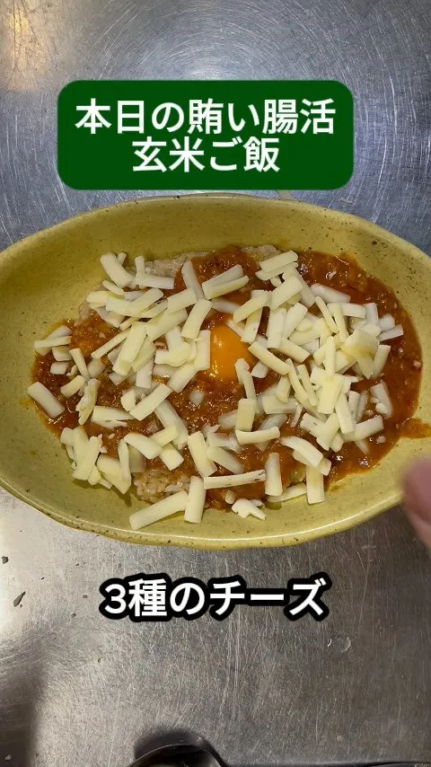 ↓店舗詳細↓気になったらフォローして