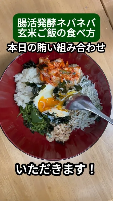 ↓店舗詳細↓気になったらフォローして