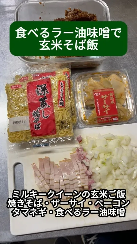 ↓店舗詳細↓気になったらフォローして