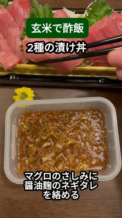 ↓店舗詳細↓気になったらフォローして