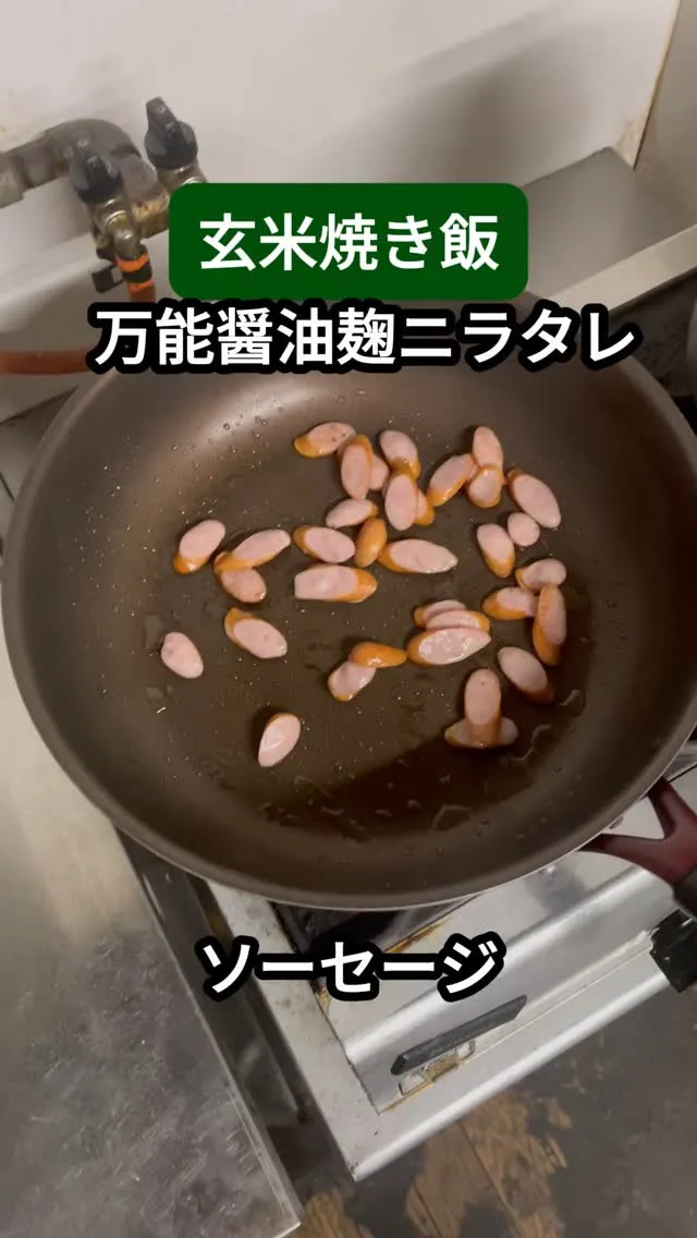 ↓店舗詳細↓気になったらフォローして