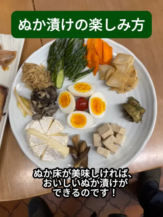 ↓店舗詳細↓気になったらフォローして