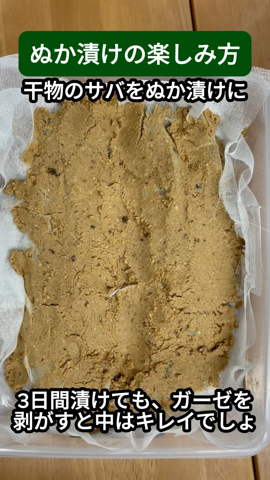 ↓店舗詳細↓気になったらフォローして