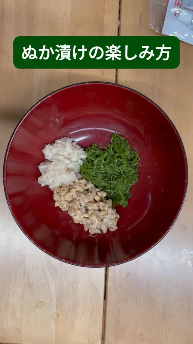 ↓店舗詳細↓気になったらフォローして