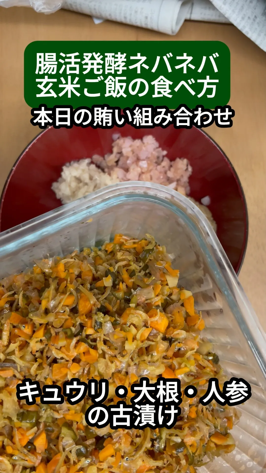 ↓店舗詳細↓気になったらフォローして