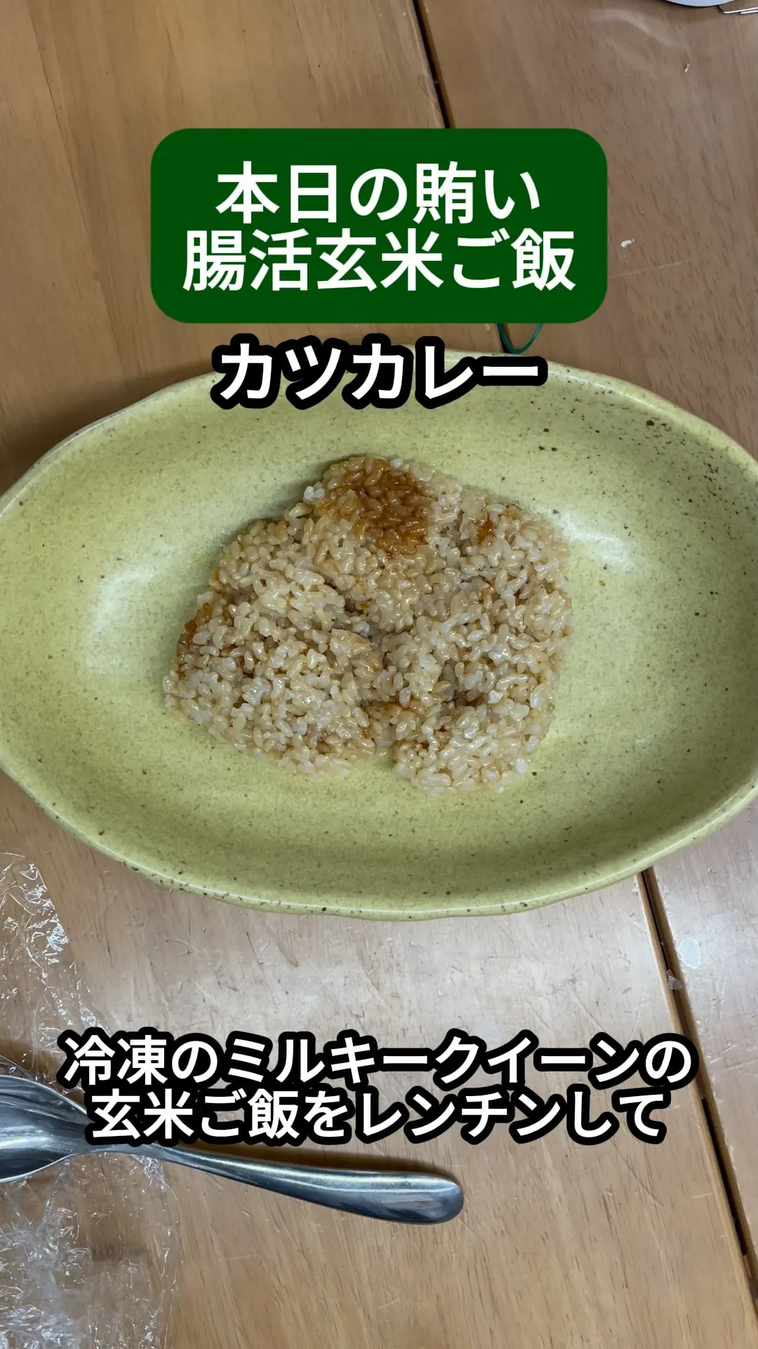 ↓店舗詳細↓気になったらフォローして