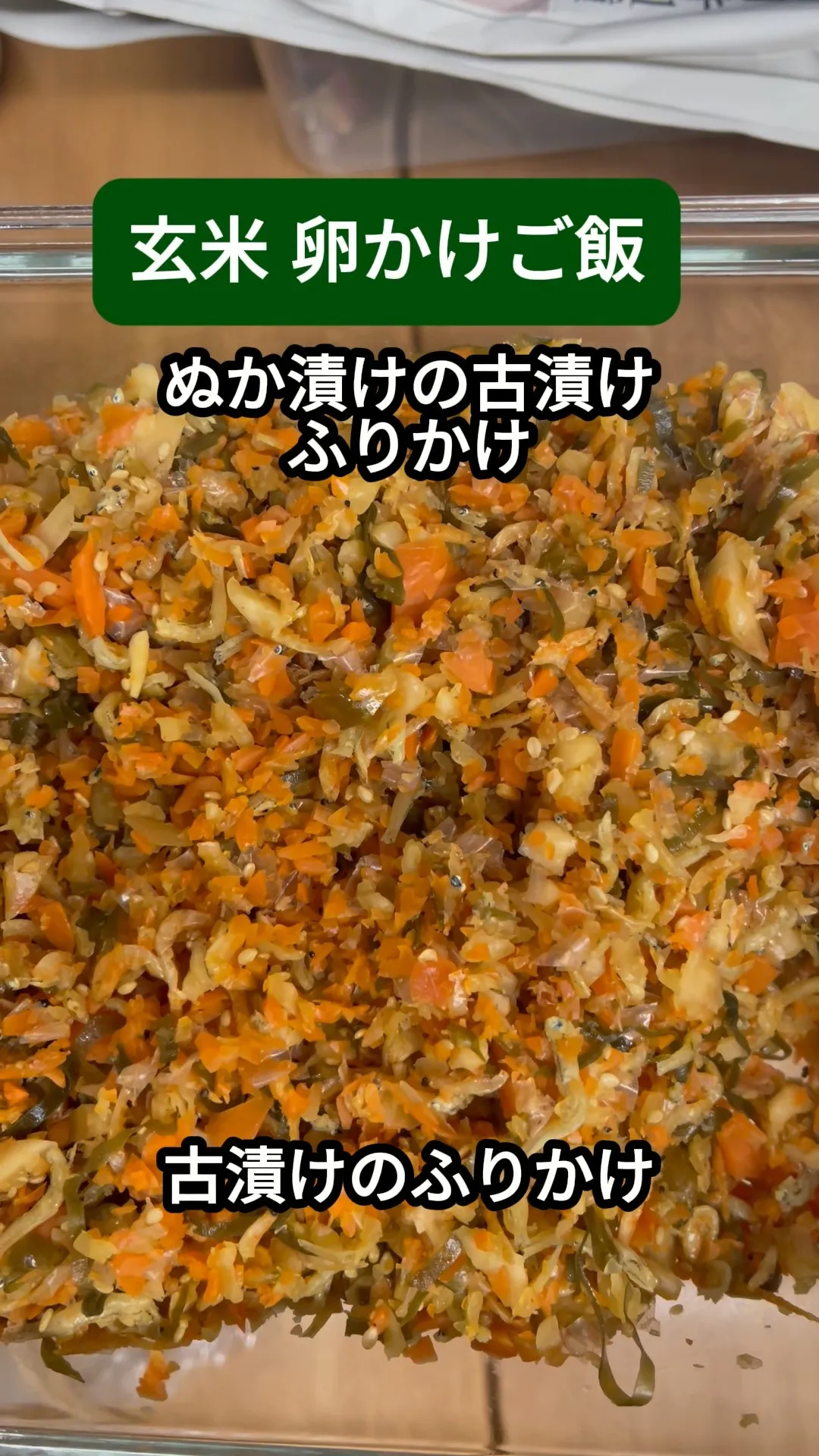 ↓店舗詳細↓気になったらフォローして