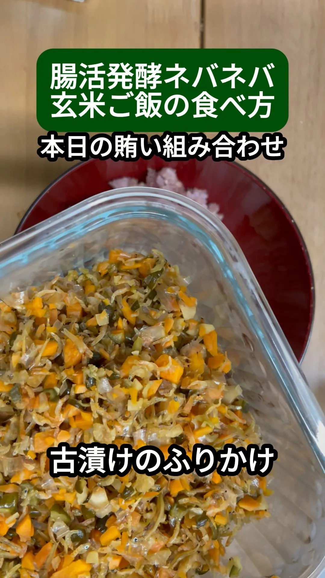 ↓店舗詳細↓気になったらフォローして