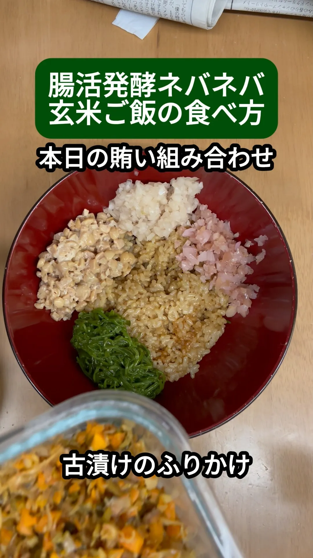 ↓店舗詳細↓気になったらフォローして