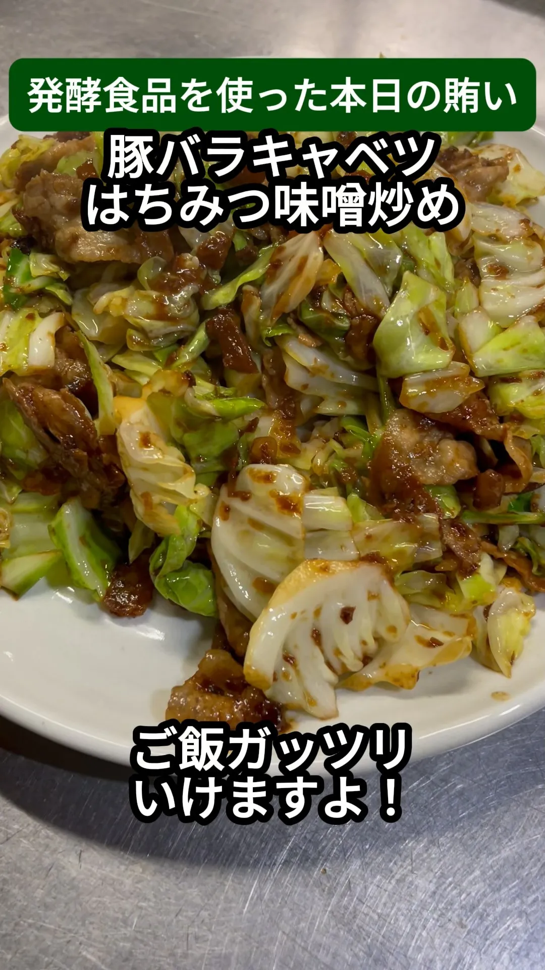 ↓店舗詳細↓気になったらフォローして