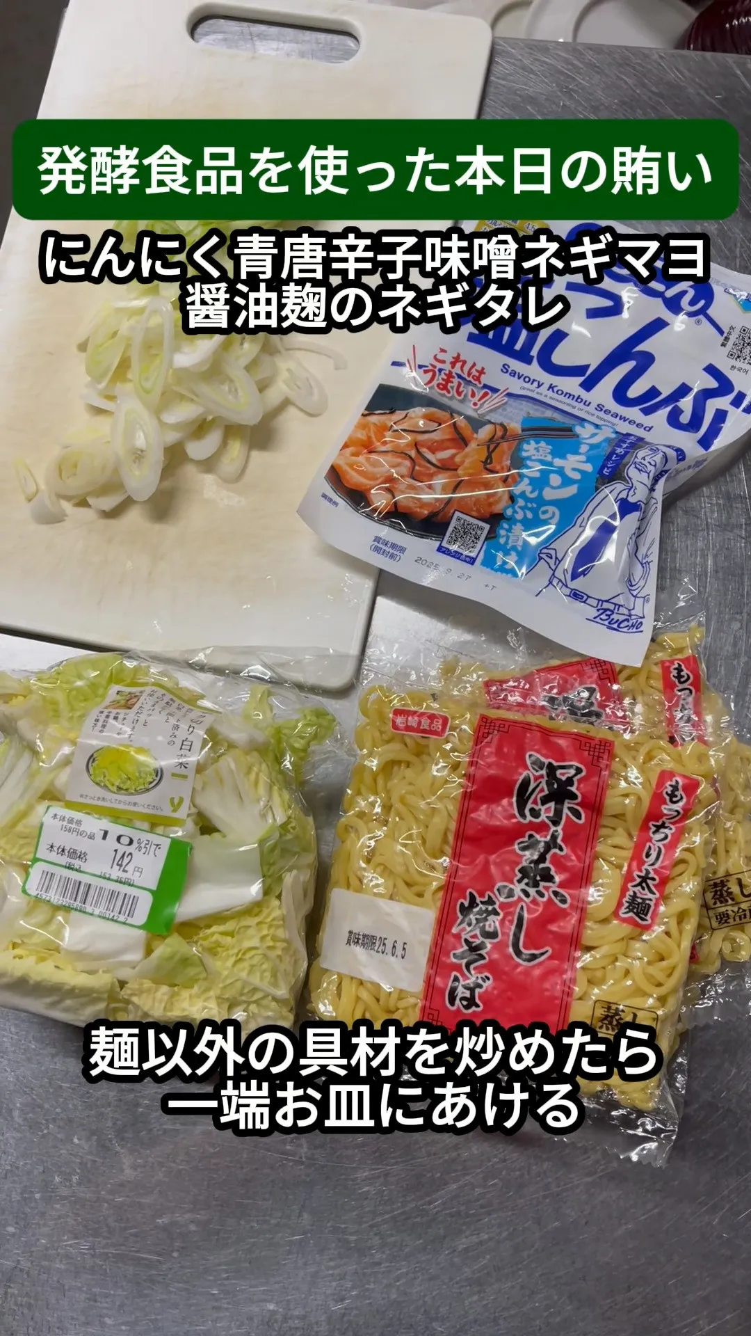 ↓店舗詳細↓気になったらフォローして