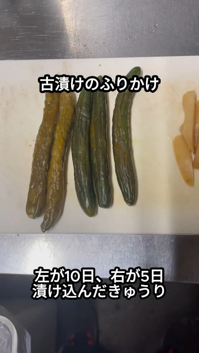 ↓店舗詳細↓気になったらフォローして