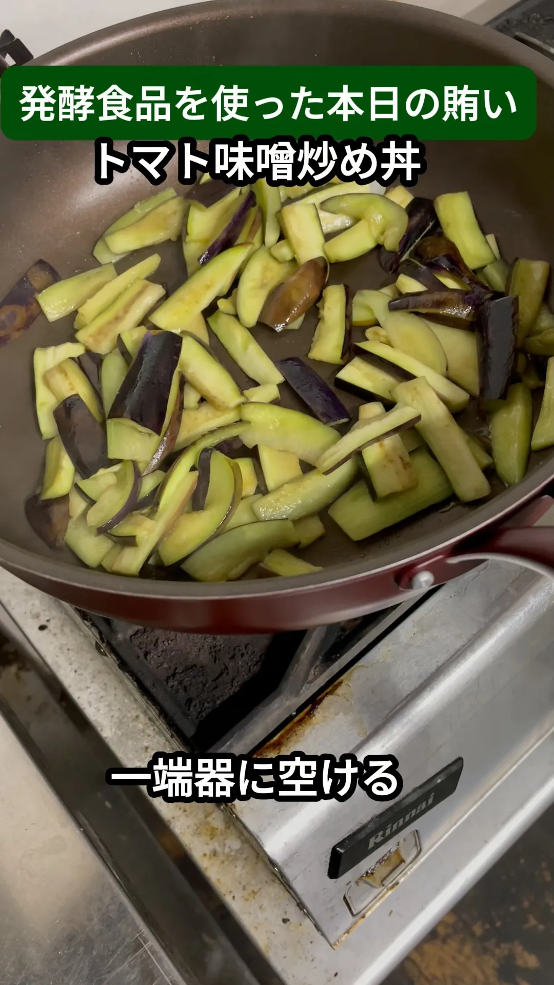 ↓店舗詳細↓気になったらフォローして