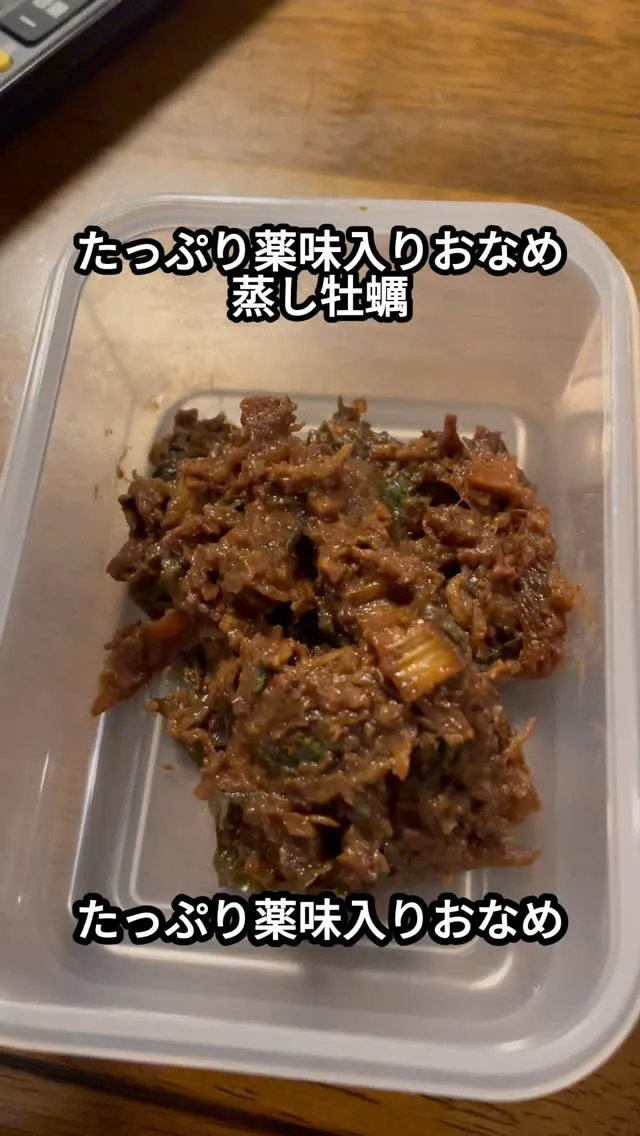 ↓店舗詳細↓気になったらフォローして