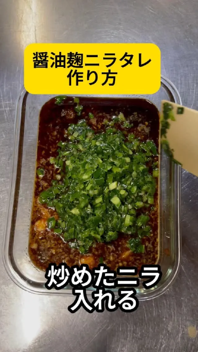 ↓店舗詳細↓気になったらフォローして