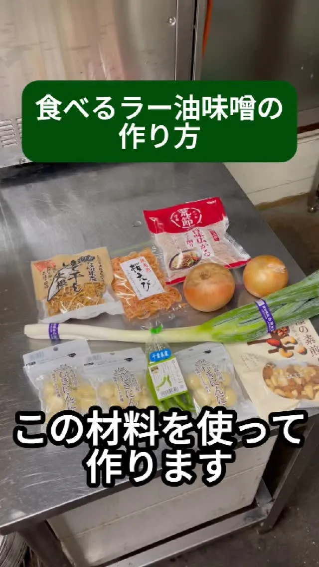 ↓店舗詳細↓気になったらフォローして