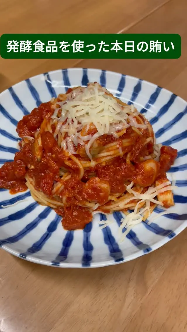 ↓店舗詳細↓気になったらフォローして