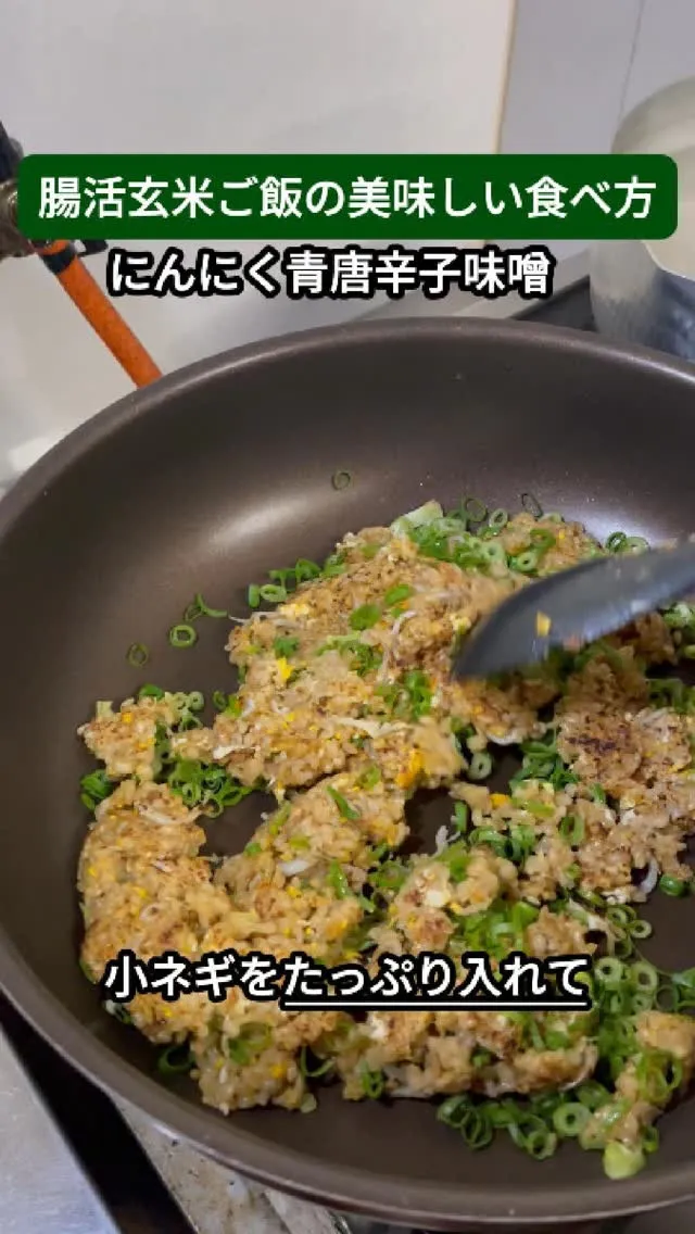 ↓店舗詳細↓気になったらフォローして