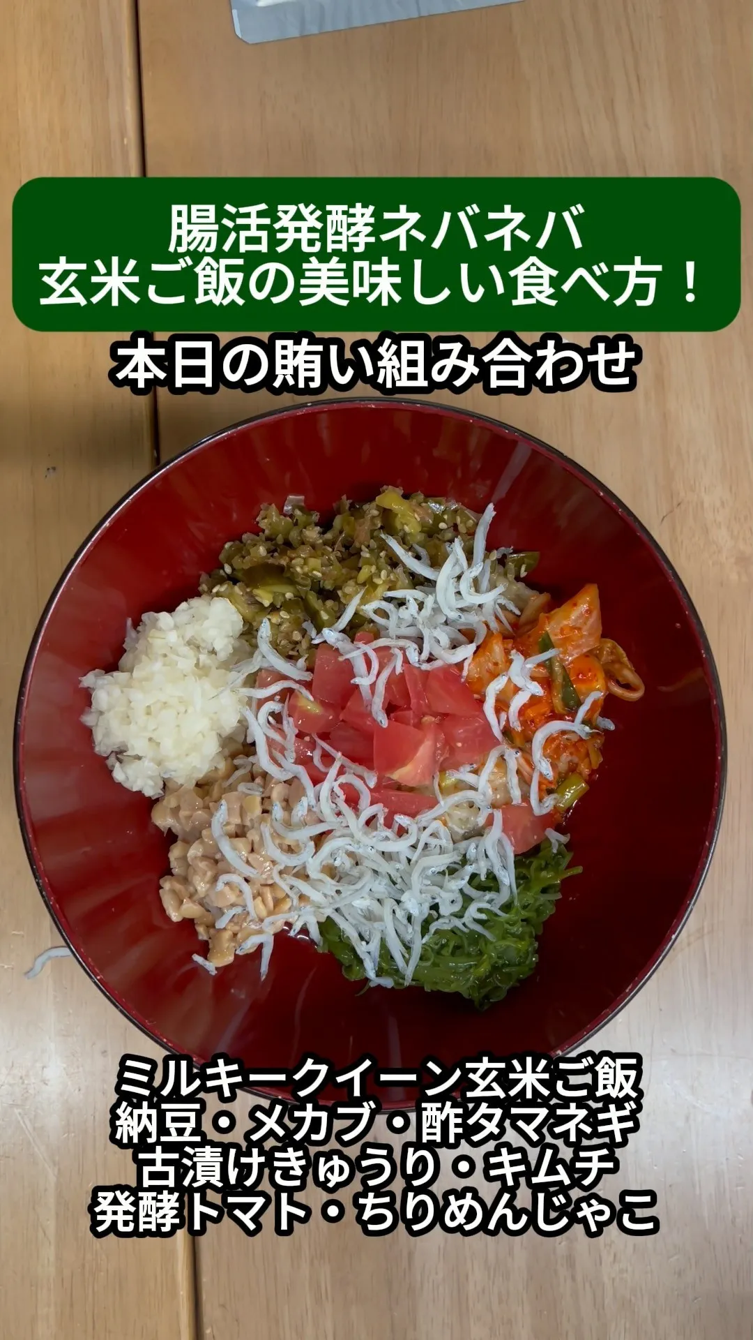 ↓店舗詳細↓気になったらフォローして