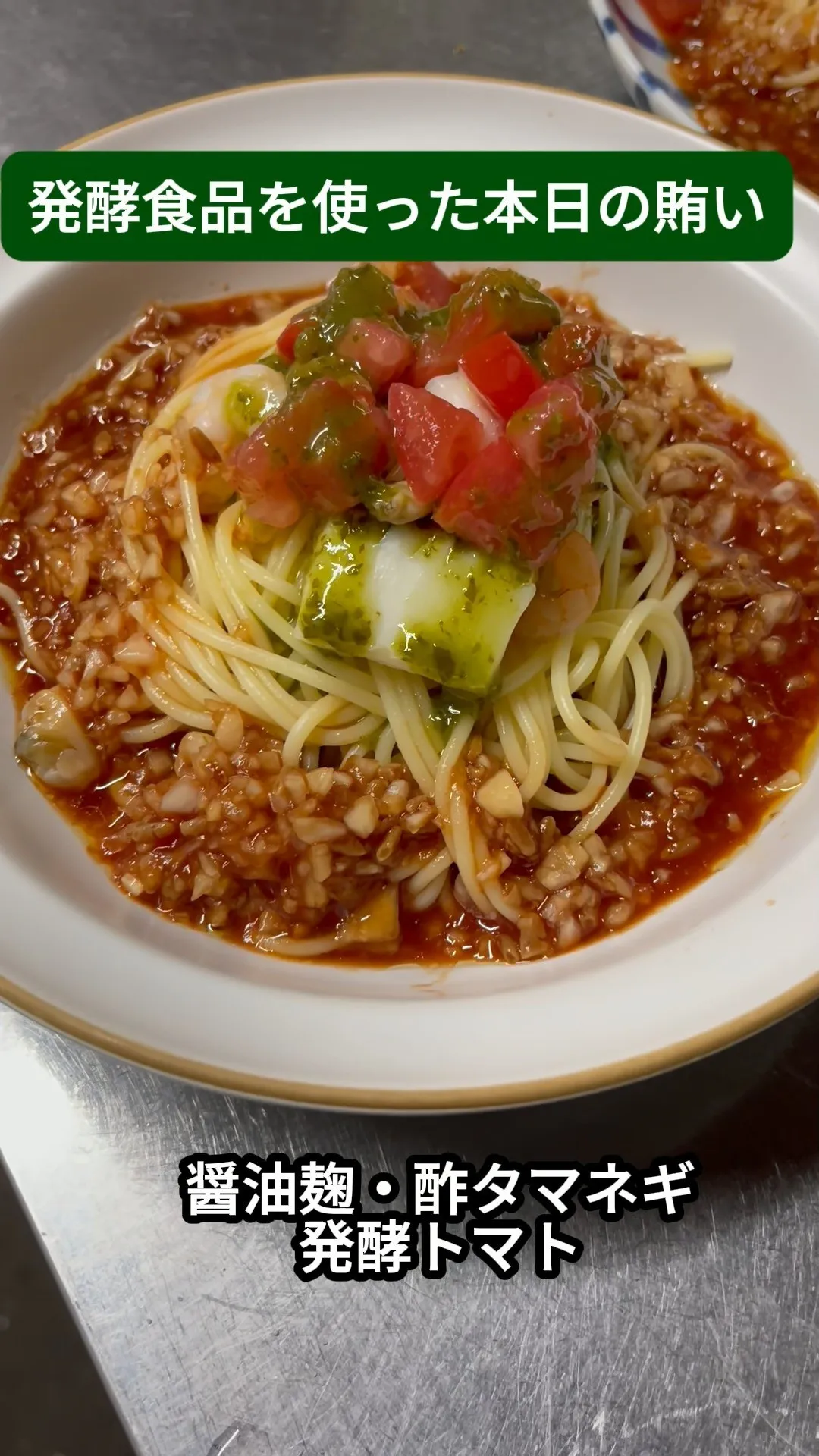 ↓店舗詳細↓気になったらフォローして