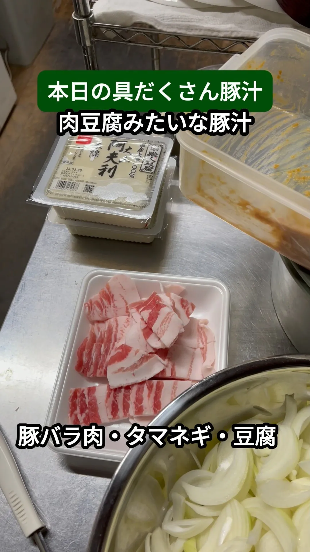 ↓店舗詳細↓気になったらフォローして