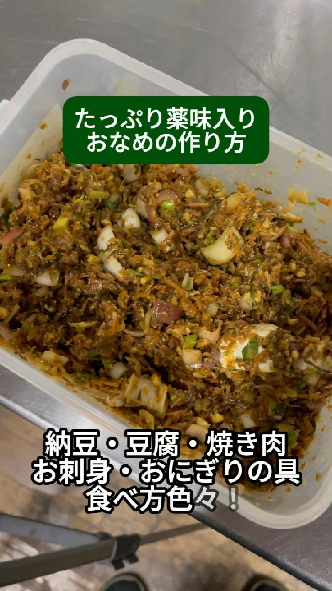 ↓店舗詳細↓気になったらフォローして