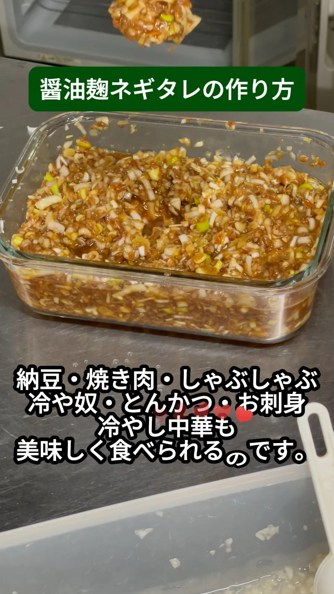 ↓店舗詳細↓気になったらフォローして