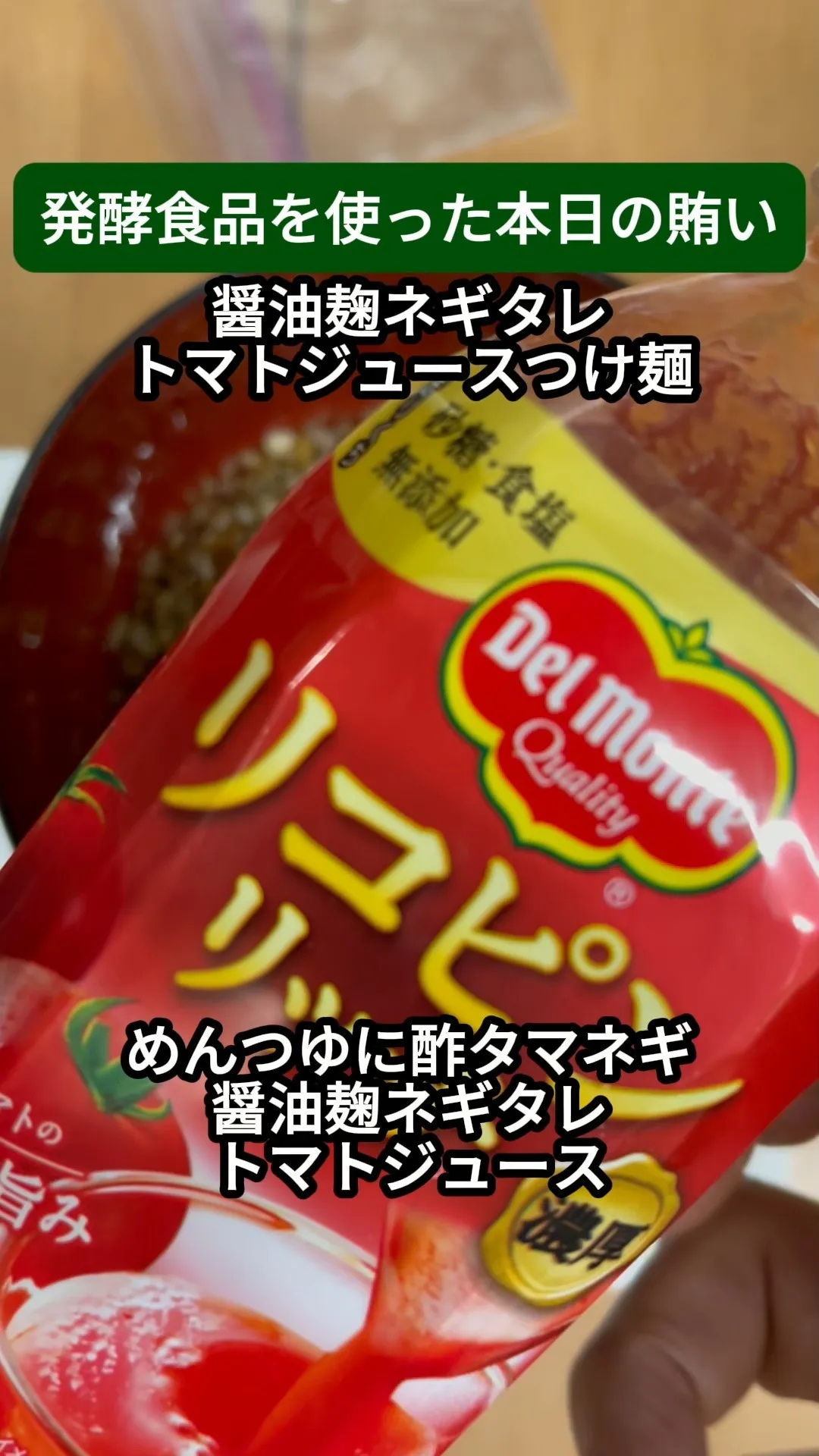 ↓店舗詳細↓気になったらフォローして