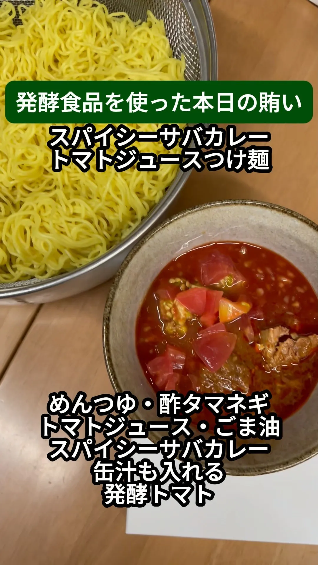 ↓店舗詳細↓気になったらフォローして