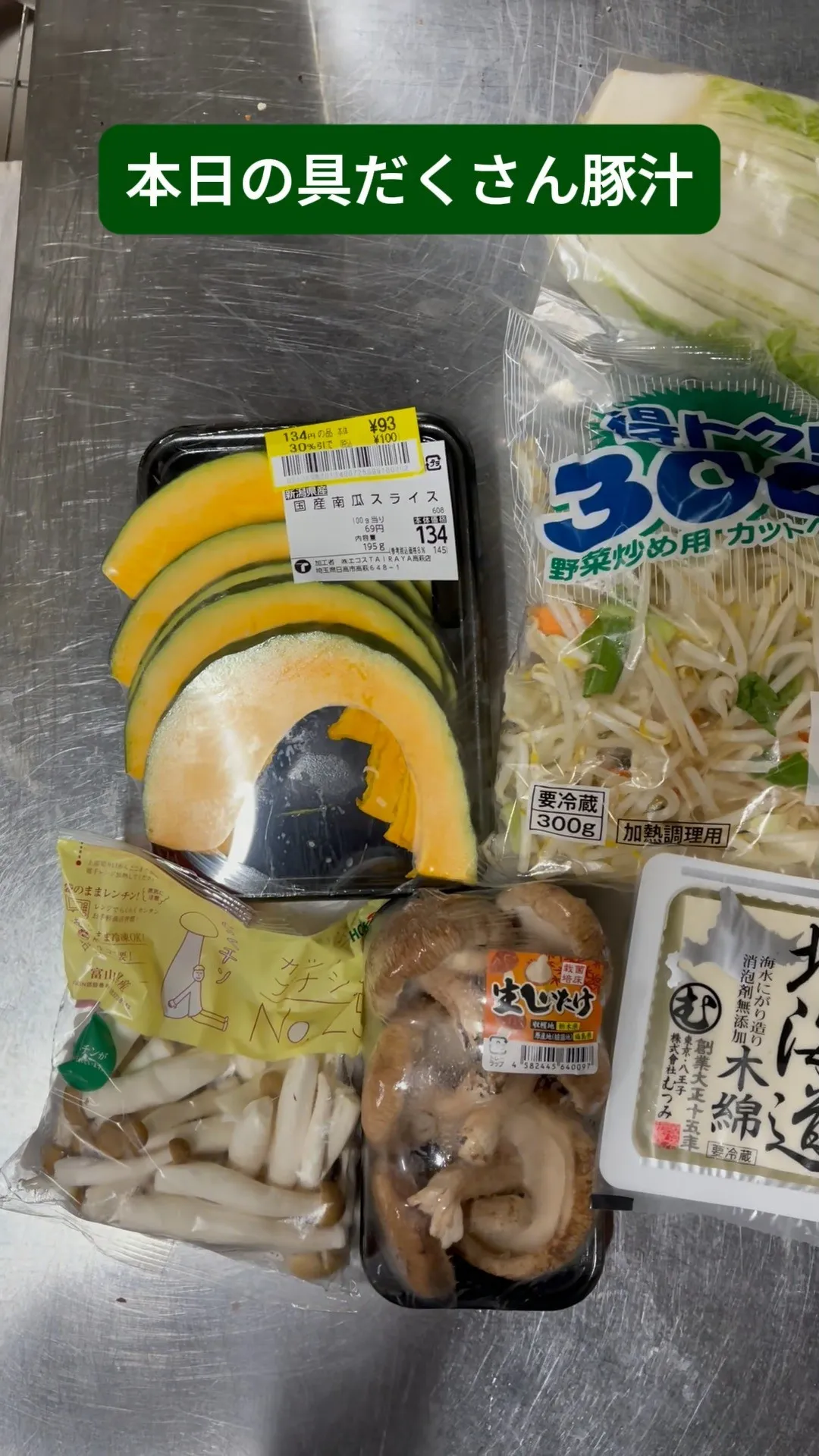 ↓店舗詳細↓気になったらフォローして