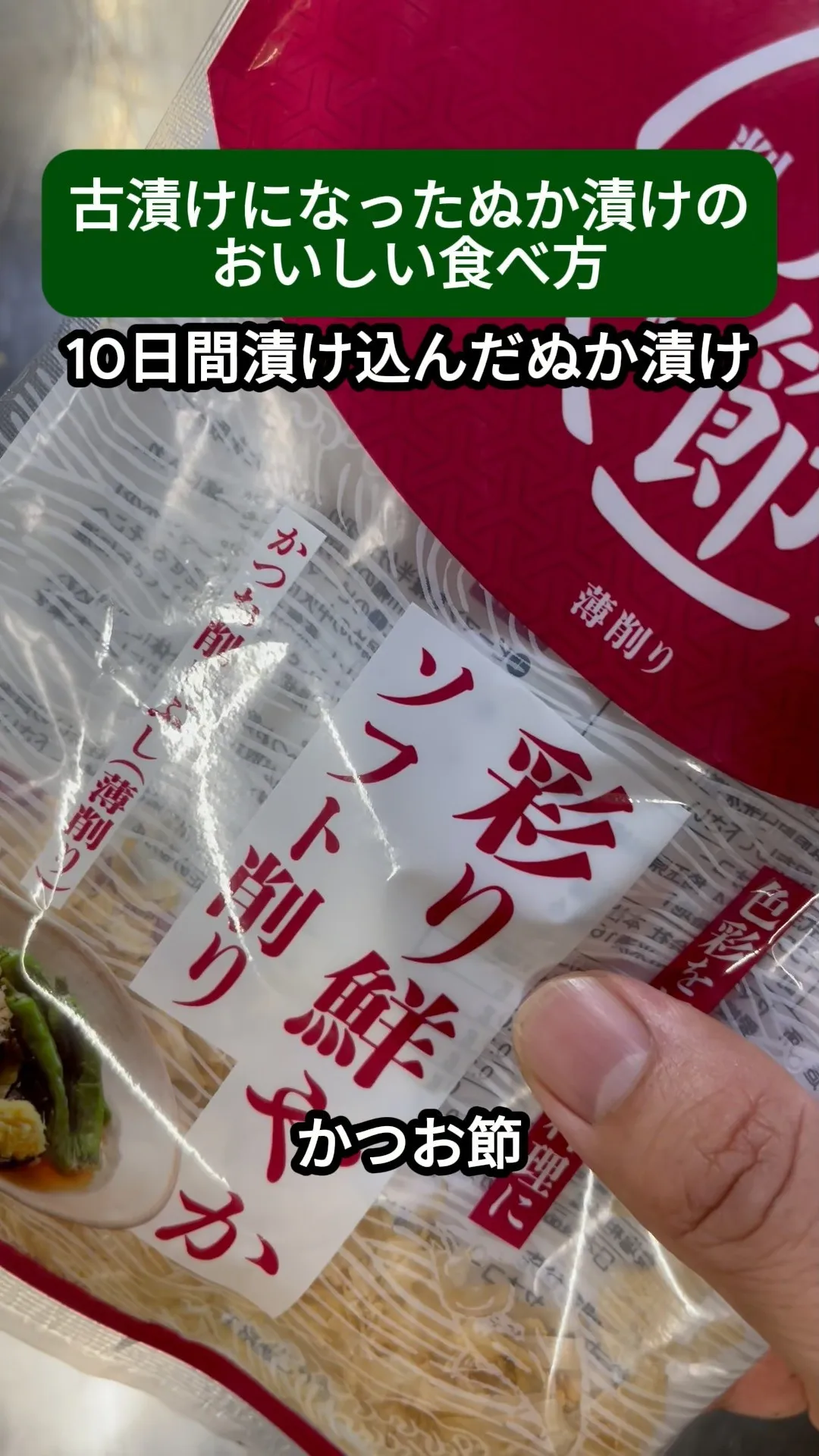 ↓店舗詳細↓気になったらフォローして