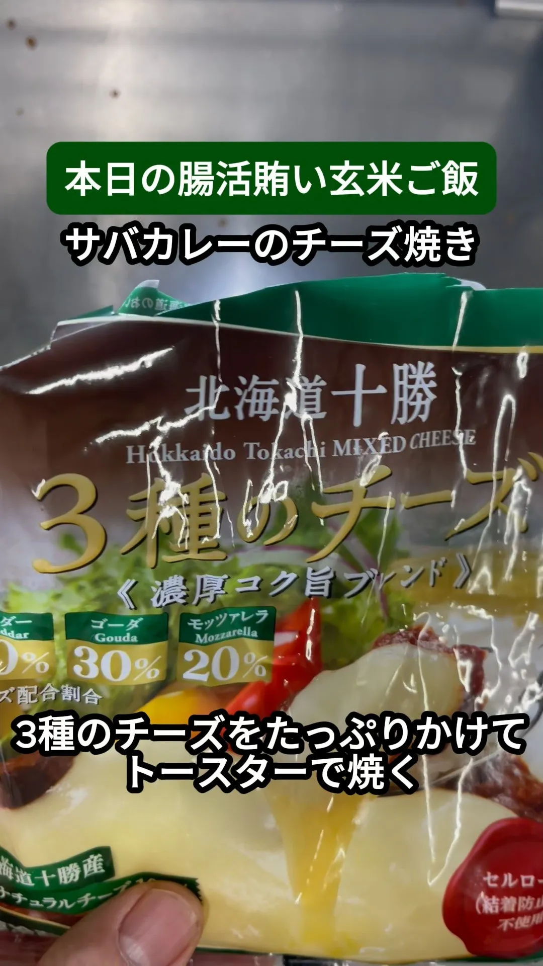 ↓店舗詳細↓気になったらフォローして