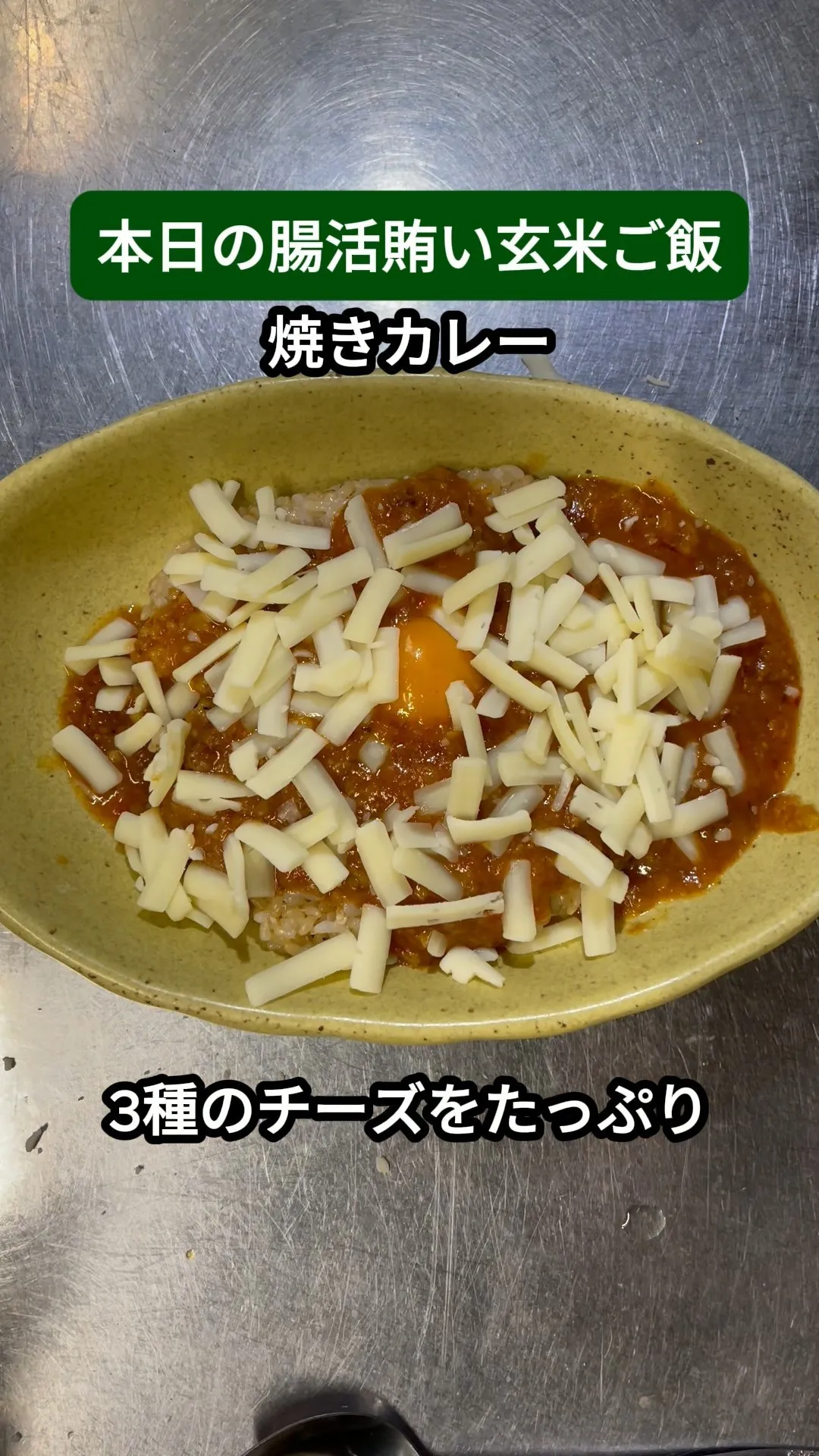 ↓店舗詳細↓気になったらフォローして