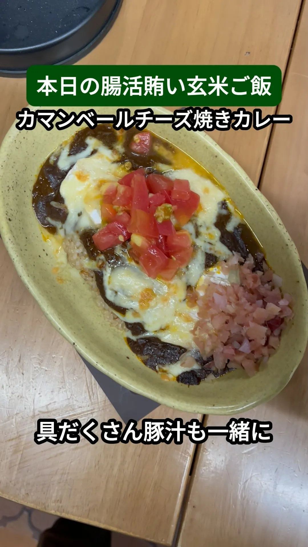 ↓店舗詳細↓気になったらフォローして