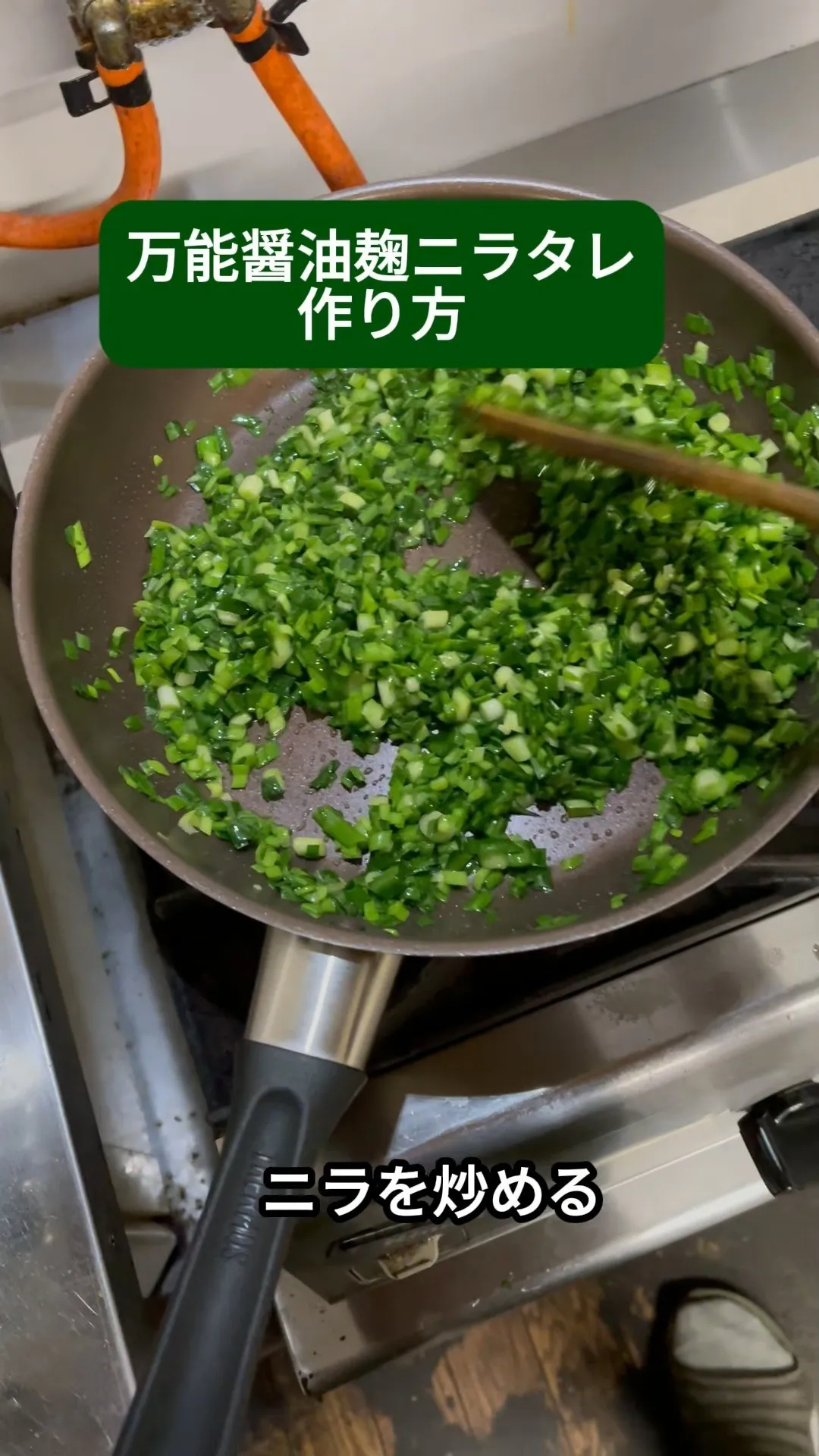 ↓店舗詳細↓気になったらフォローして