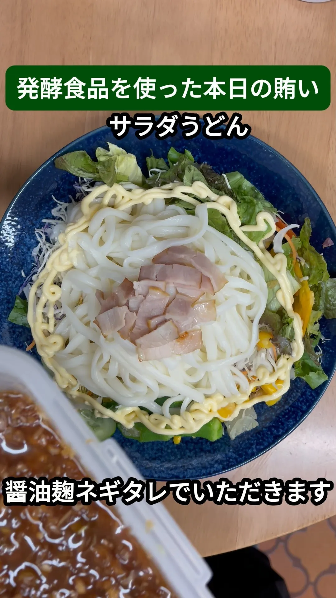 ↓店舗詳細↓気になったらフォローして