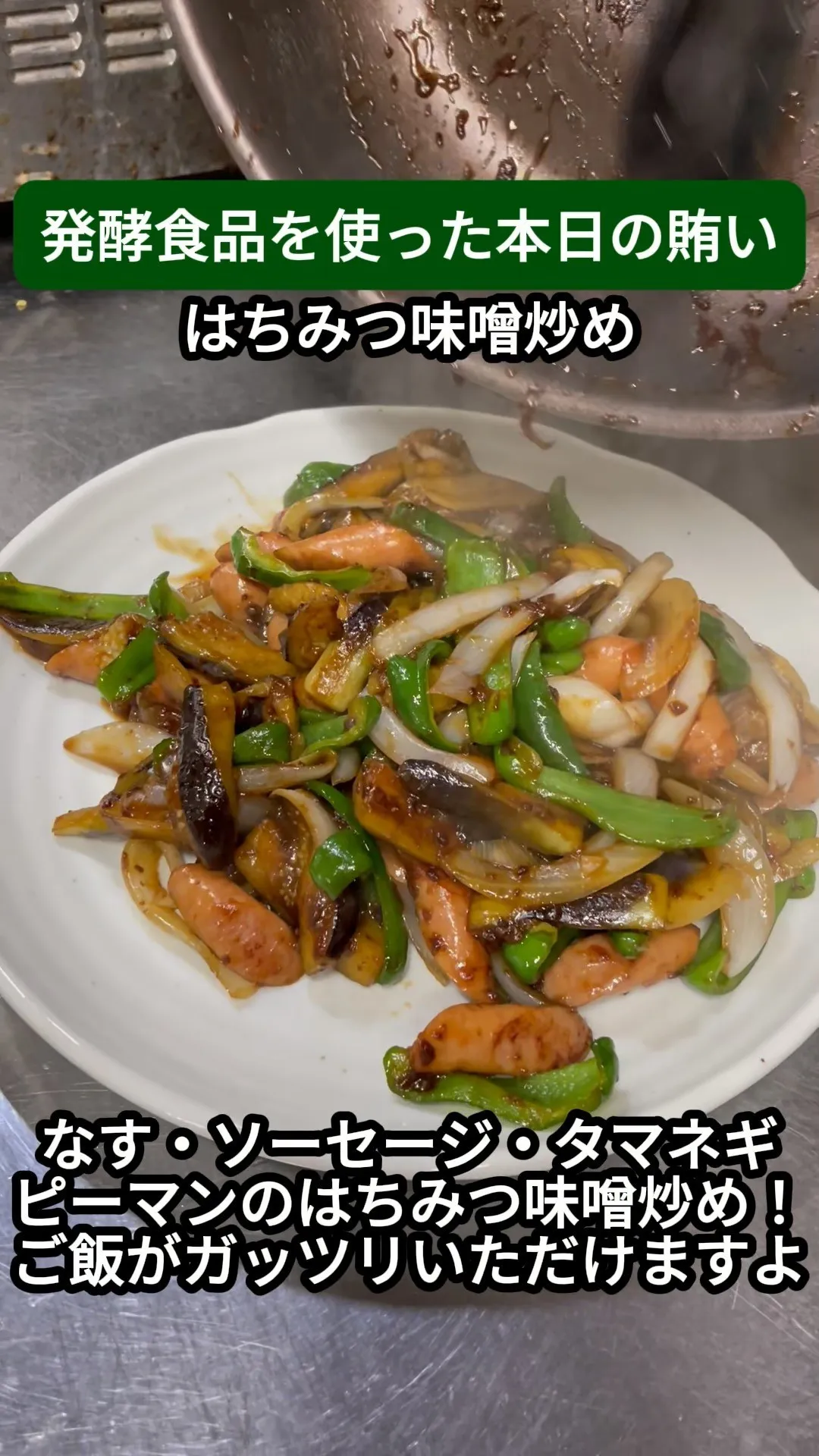 ↓店舗詳細↓気になったらフォローして