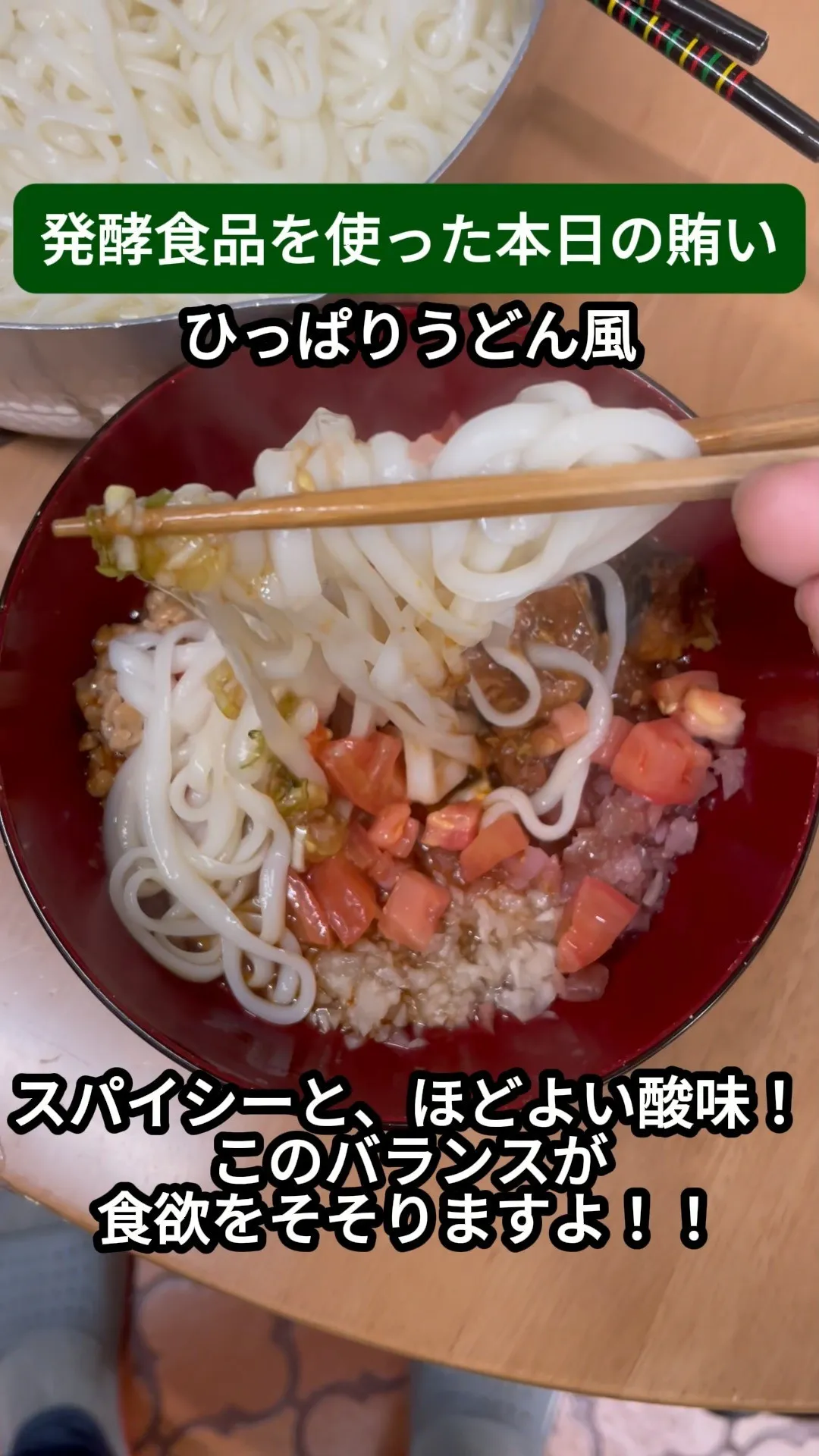 ↓店舗詳細↓気になったらフォローして