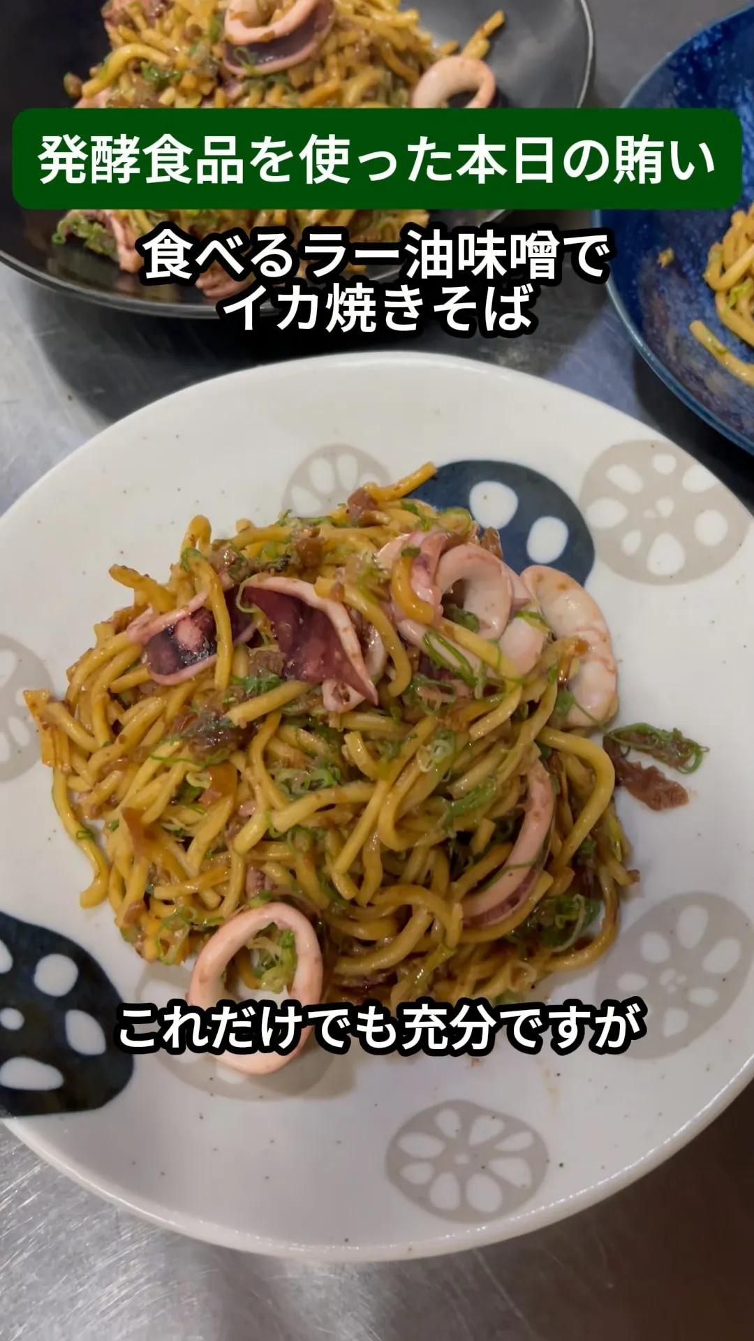 ↓店舗詳細↓気になったらフォローして