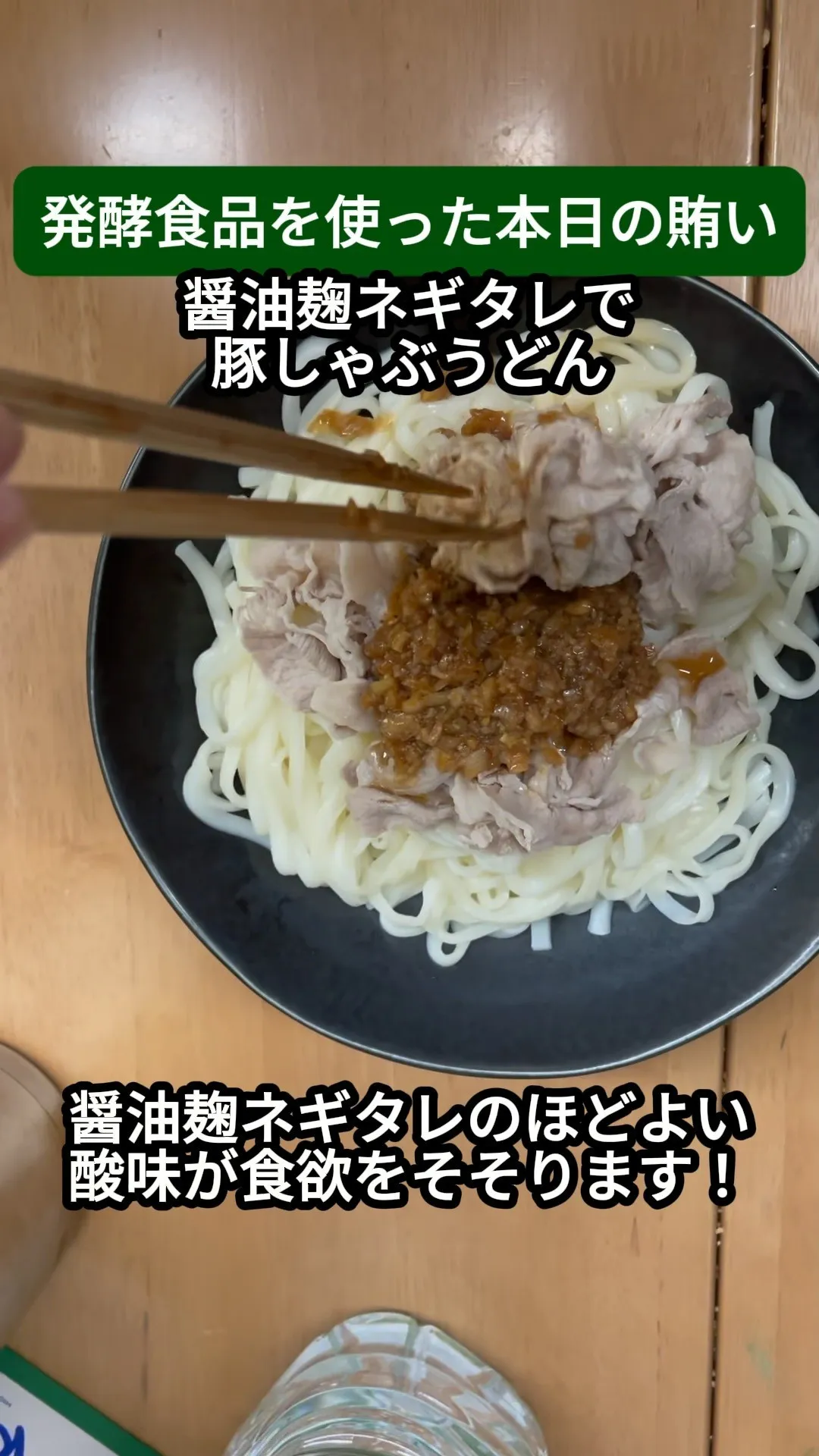 ↓店舗詳細↓気になったらフォローして