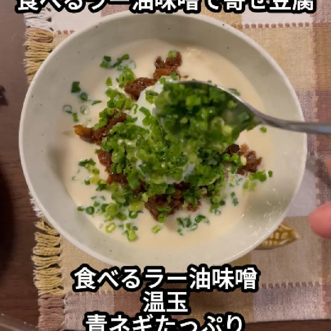 ↓店舗詳細↓気になったらフォローして