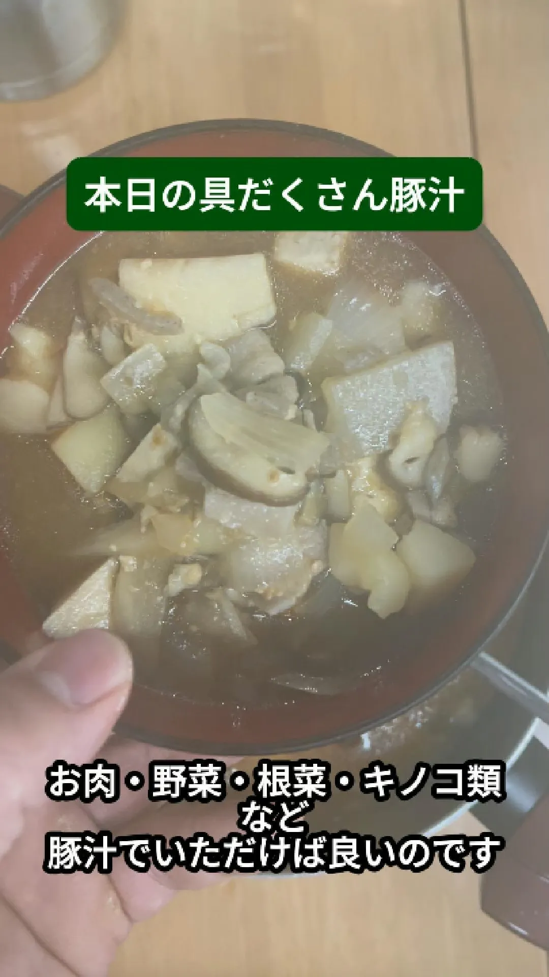 ↓店舗詳細↓気になったらフォローして