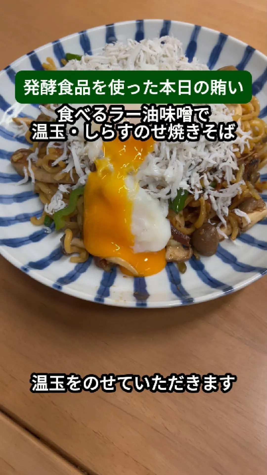 ↓店舗詳細↓気になったらフォローして