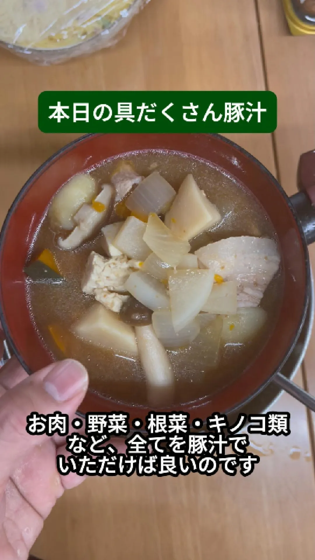 ↓店舗詳細↓気になったらフォローして