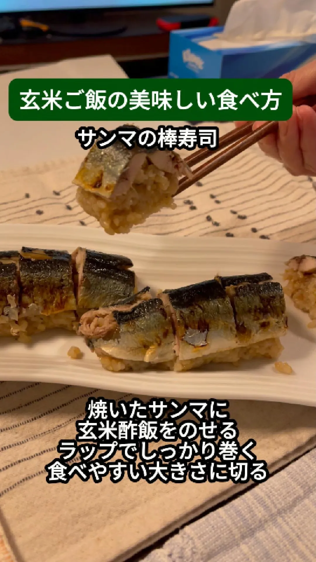 ↓店舗詳細↓気になったらフォローして