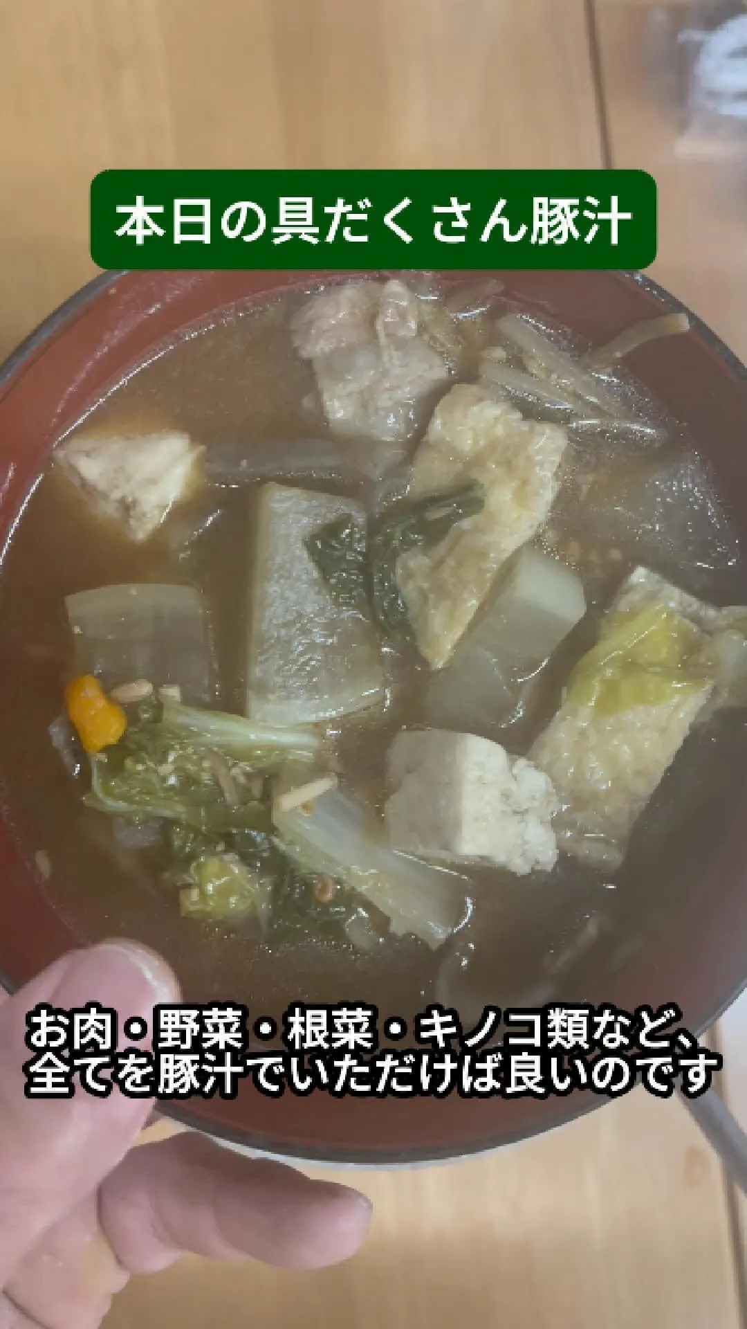 ↓店舗詳細↓気になったらフォローして